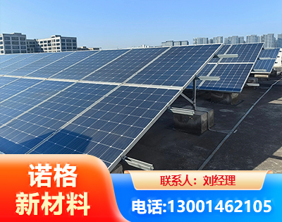 三门峡U型钢光伏支架
