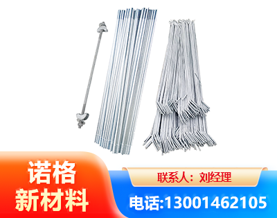 三门峡光伏拉条