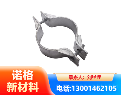 三门峡热镀锌抱箍