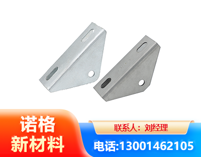 三门峡光伏大三角支架